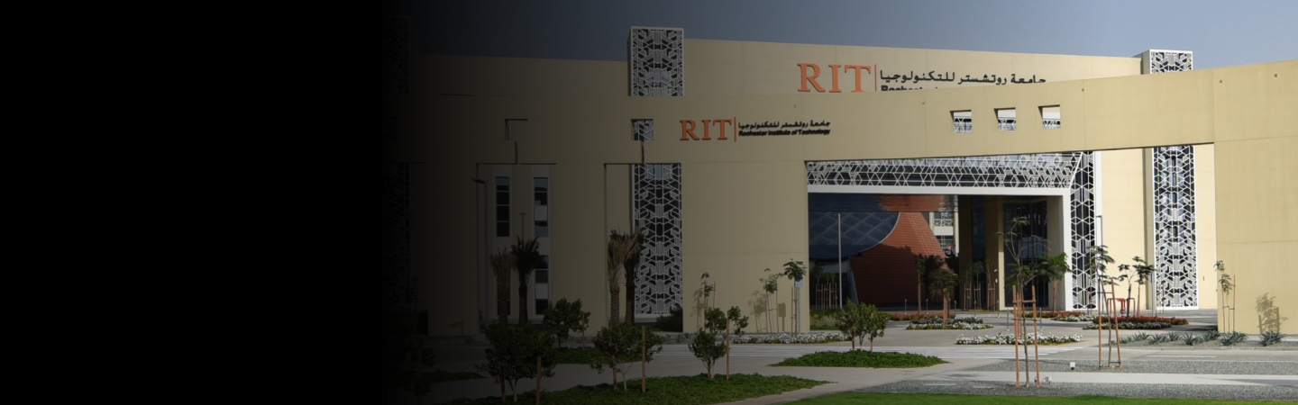 Rochester Institute of Technology – Dubai (RIT Dubai)