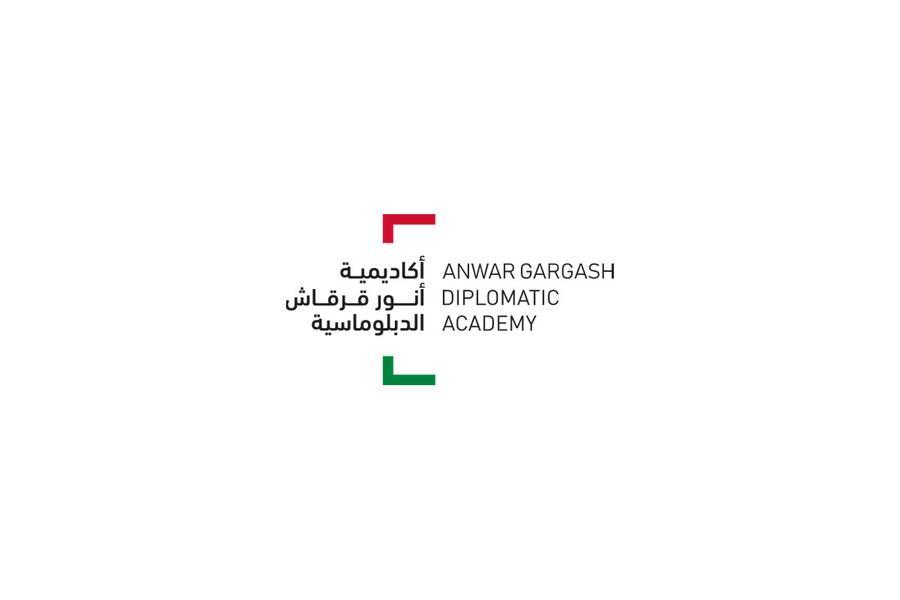 Anwar Gargash Diplomatic Academy