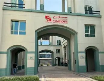 University