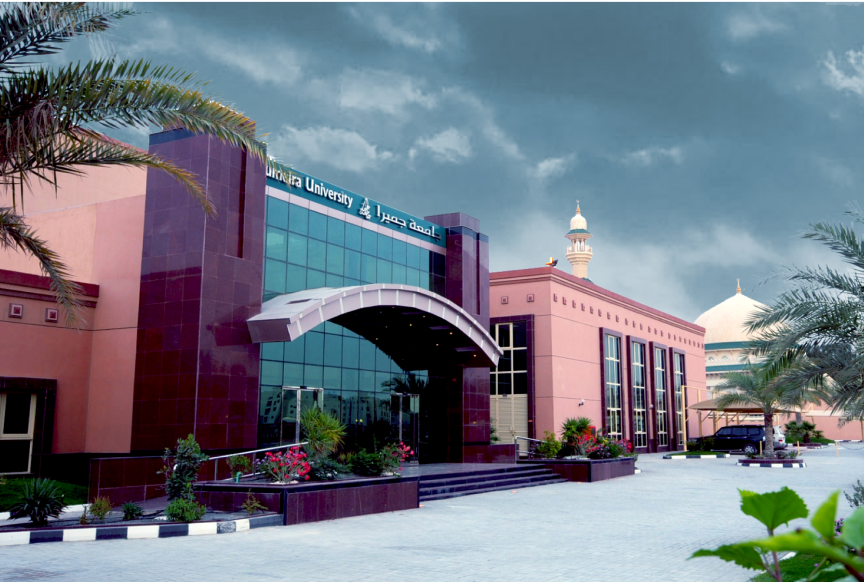 College Logo