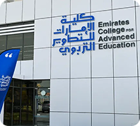 College Logo