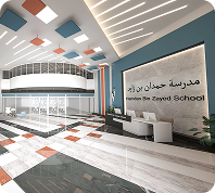 College Logo