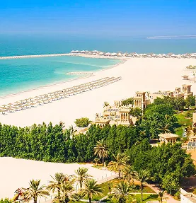 Al Hamra