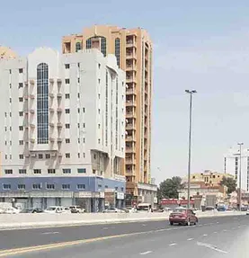Al Nakheel