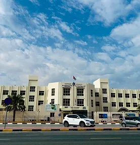 Khuzam