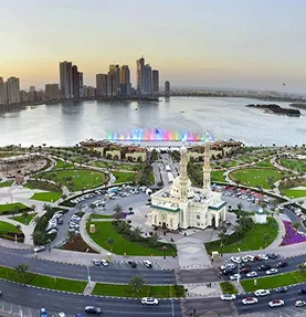 Al Majaz