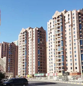 Al Nuaimiya
