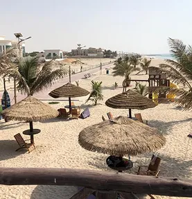 Al Salama