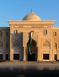 College Logo